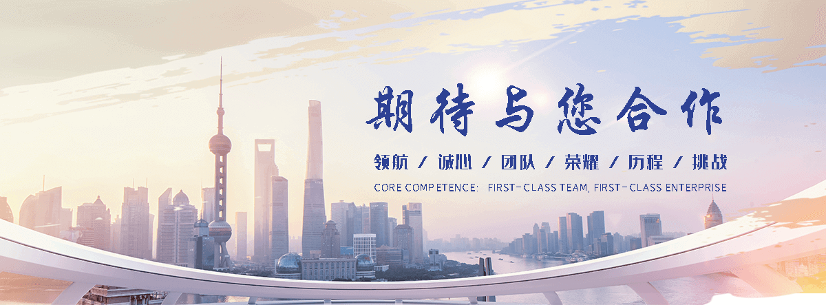 德兴靠谱的易车铁公司