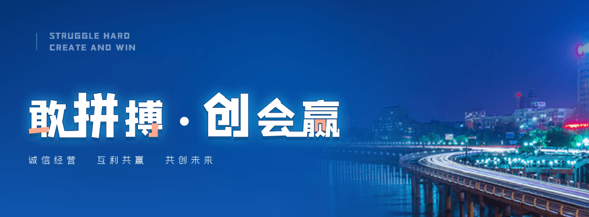 德兴靠谱的易车钢厂家,口碑好的不锈钢哪家可靠,正规的镁合金哪家专业